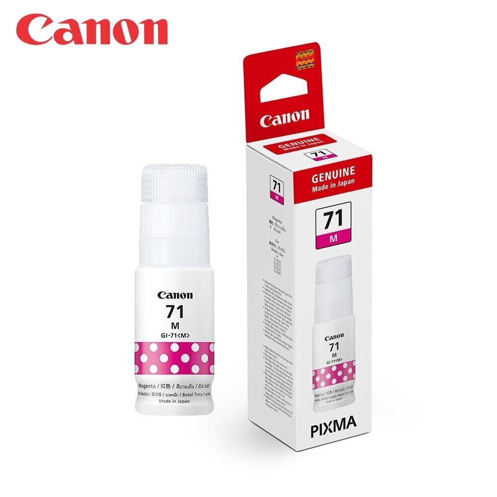 Printer Ink Bottle Canon 70.0ml - Magenta GI-71